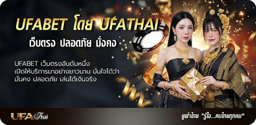 โปรโมชั่น หนัง 4k พากย์ไทย แรง — แทงบอลออนไลน์ คาสิโน หวย มวย สล็อต ครบวงจร