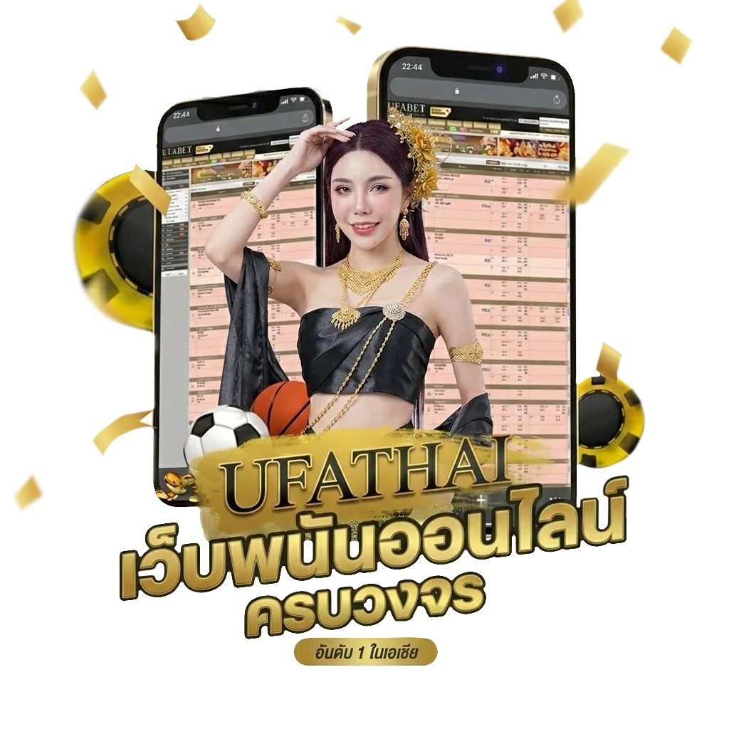 หนัง 4k พากย์ไทย Bonus Banner — สมาชิกใหม่